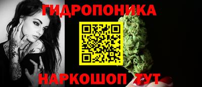 прущая мука Гусев