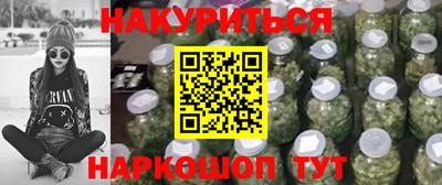 прущая мука Гусев