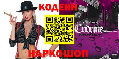 прущая мука Гусев