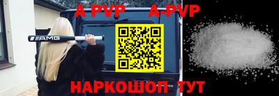 MDMA Premium VHQ Гусиноозёрск