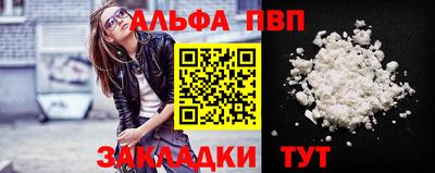 MDMA Premium VHQ Гусиноозёрск