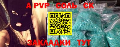 ECSTASY Беслан