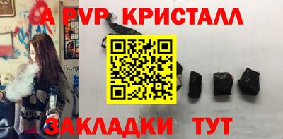MDMA Premium VHQ Гусиноозёрск