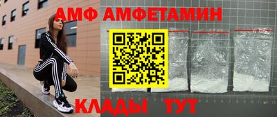 круглые Балаково