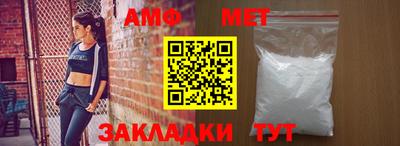 MDMA Premium VHQ Гусиноозёрск
