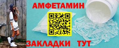 MDMA Premium VHQ Гусиноозёрск