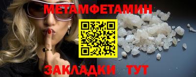 MDMA Premium VHQ Гусиноозёрск