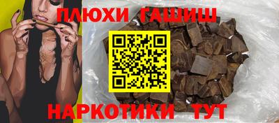 MDMA Premium VHQ Гусиноозёрск