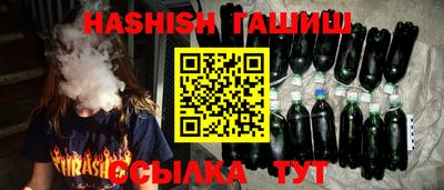 круглые Балаково