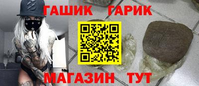 MDMA Premium VHQ Гусиноозёрск