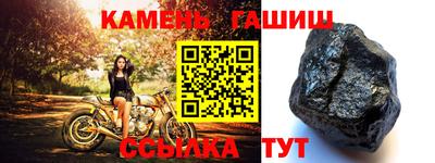 MDMA Premium VHQ Гусиноозёрск