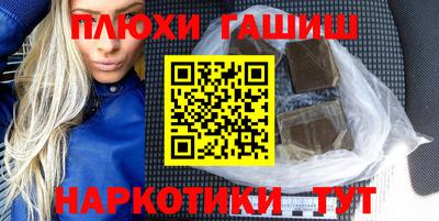MDMA Premium VHQ Гусиноозёрск