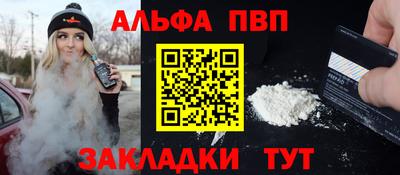 MDMA Premium VHQ Гусиноозёрск