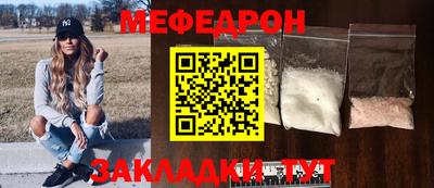 MDMA Premium VHQ Гусиноозёрск