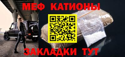 гидра Гусь-Хрустальный