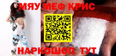 каннабис Балашиха